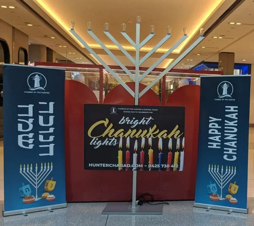 Chanukah
