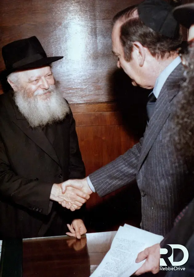 Envover une lettre au Rabbi Cliquez ici