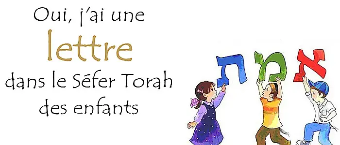 Chers enfants,