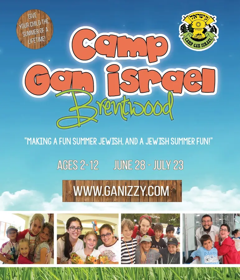 Gan Israel Day Camps