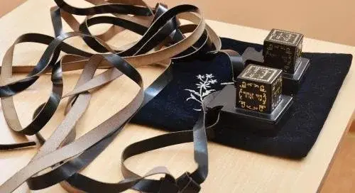 minyan Minyan finder