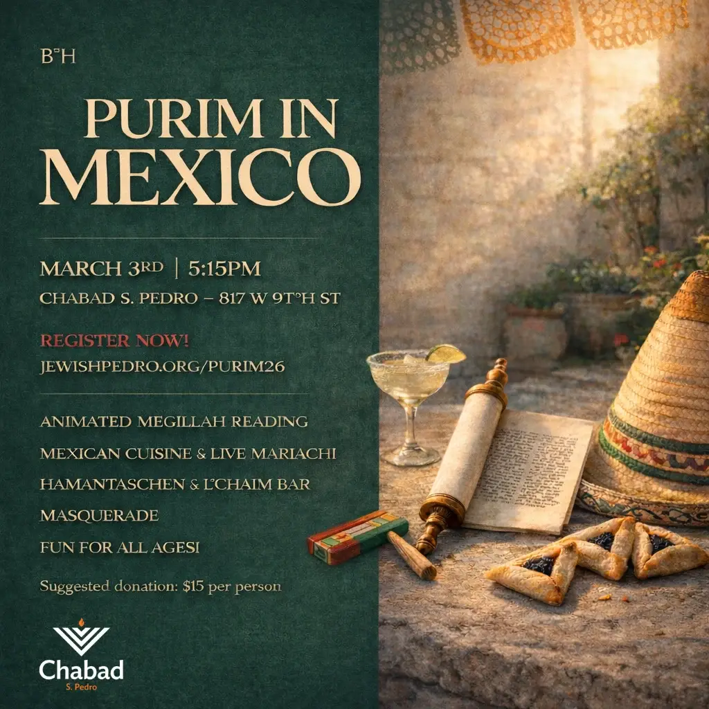 Purim program flyer