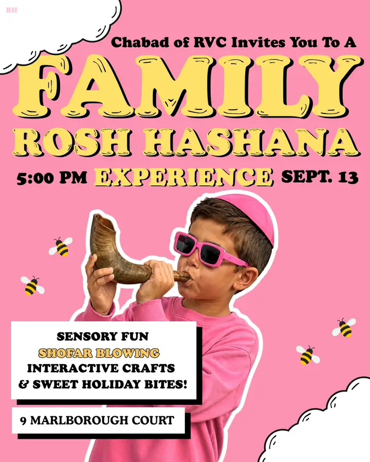 Family Shofar Experience