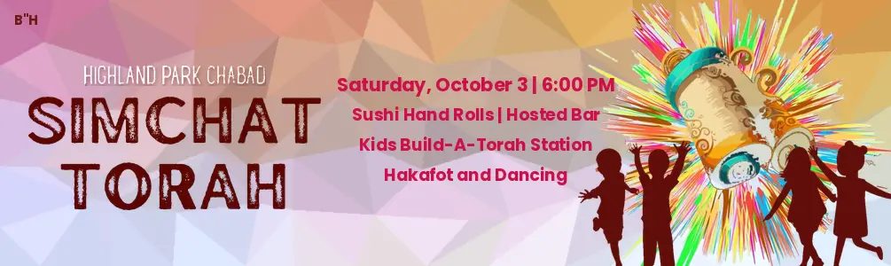 highlandparkchabad.com