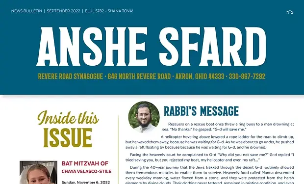 Rosh Hashana 5783-2022 April 2022 Read Here