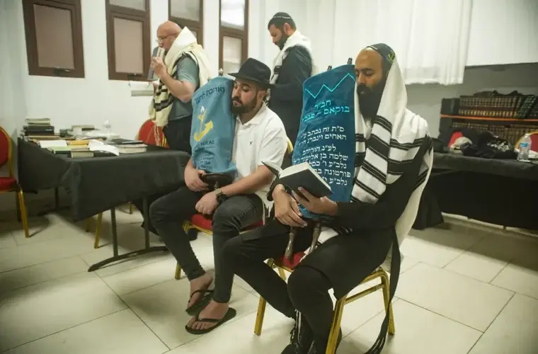 שימו לב!