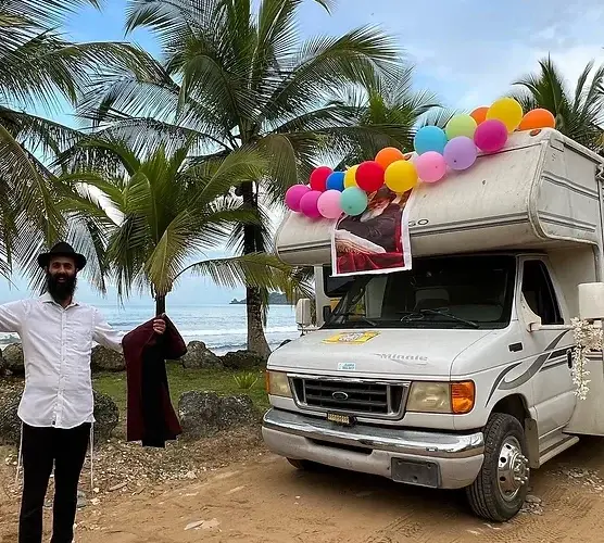 בית חבד בוקאס פנמה