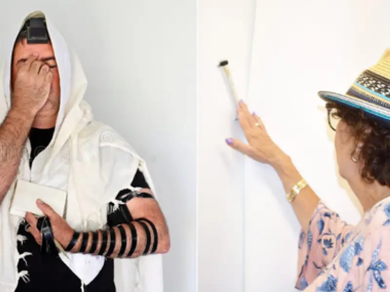 Judaica