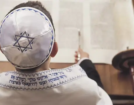 Reading Torah