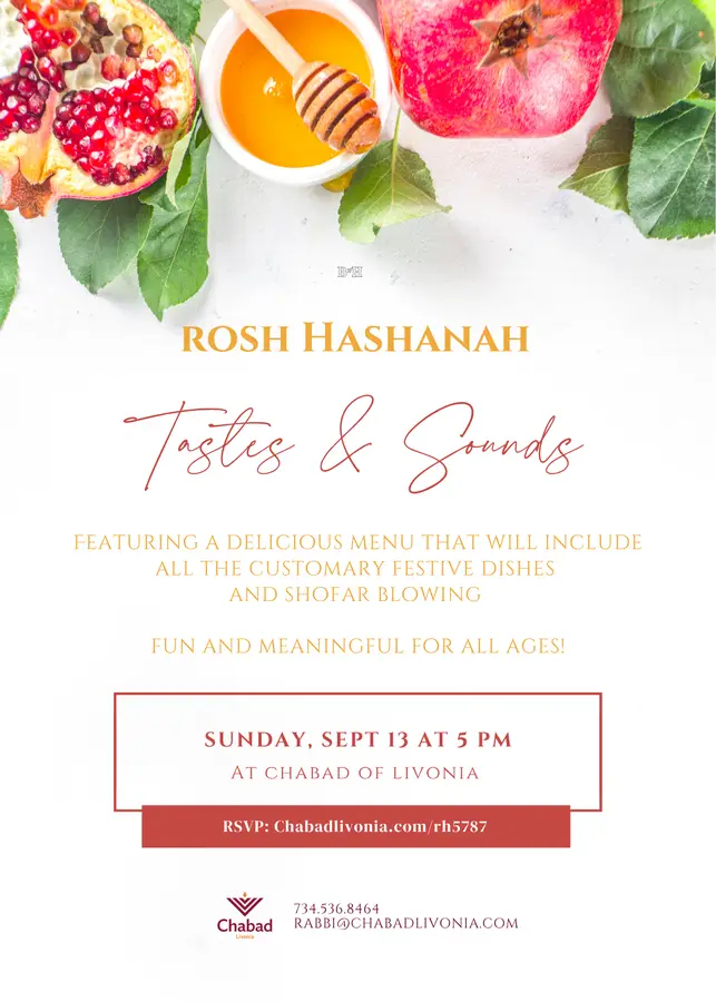Shanah Tovah! 🍎🍯