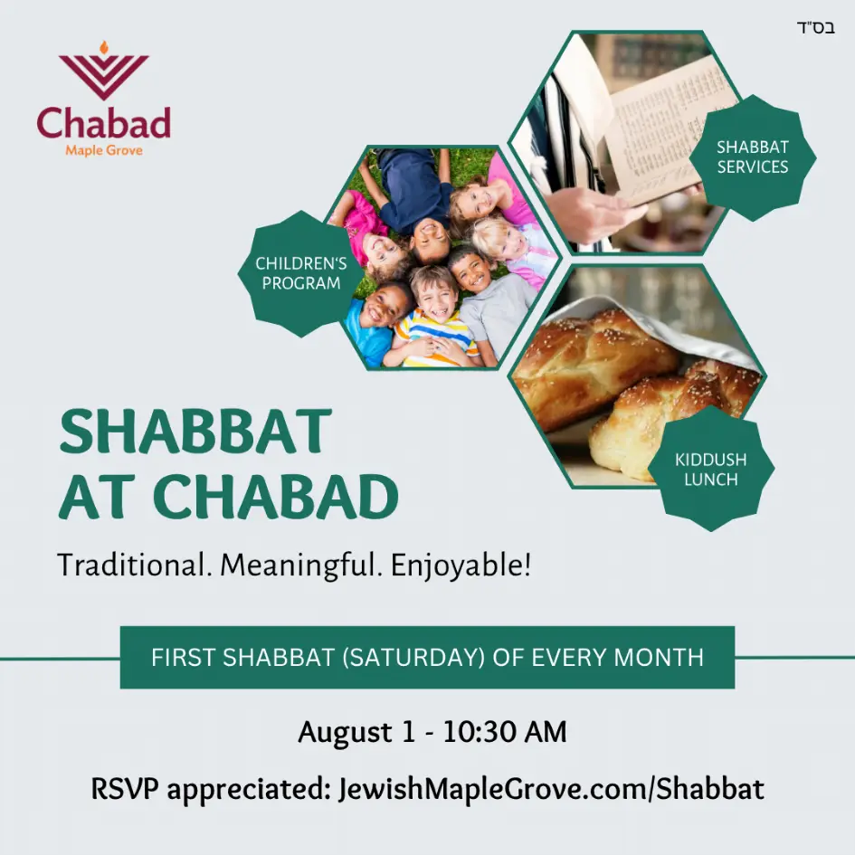 We're excited to introduce Monthly Community Shabbat!