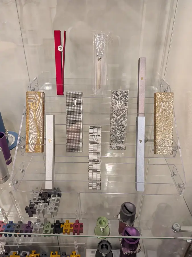 Mezuzah