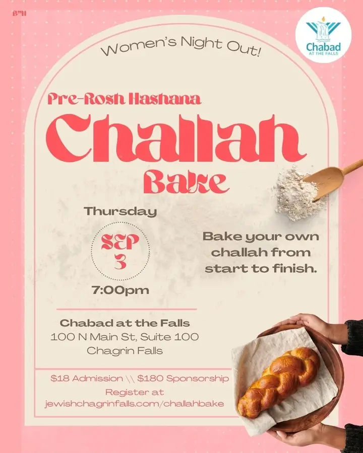 UPCOMING COMMUNITY EVENT: WOMEN’S CHALLAH BAKE