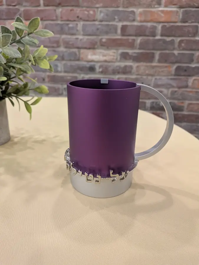 Washing Cup