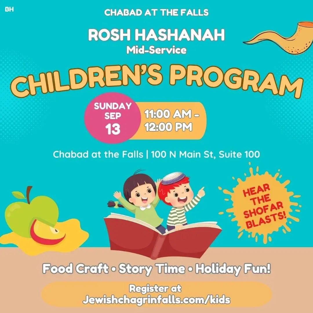 Mid-Service Children's Program