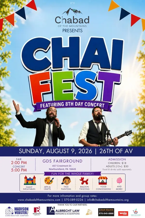 Gan Izzy Poconos 2026! Counting down for summer fun! Chai Fest! A day of JEWISH FAMILY FUN!!!