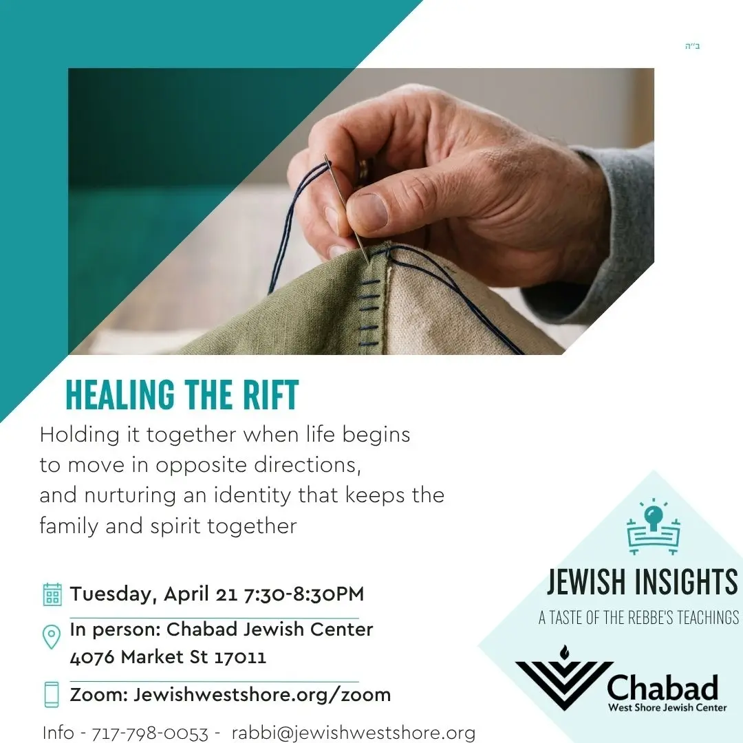 Tuesday 7:30-8:30 PM