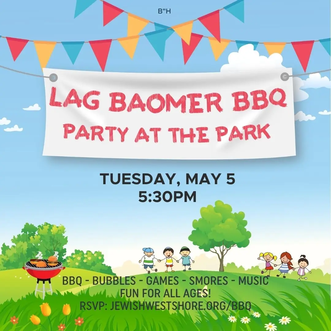 Celebrate Lag BaOmer