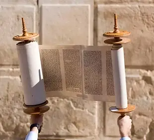 Torah Scroll