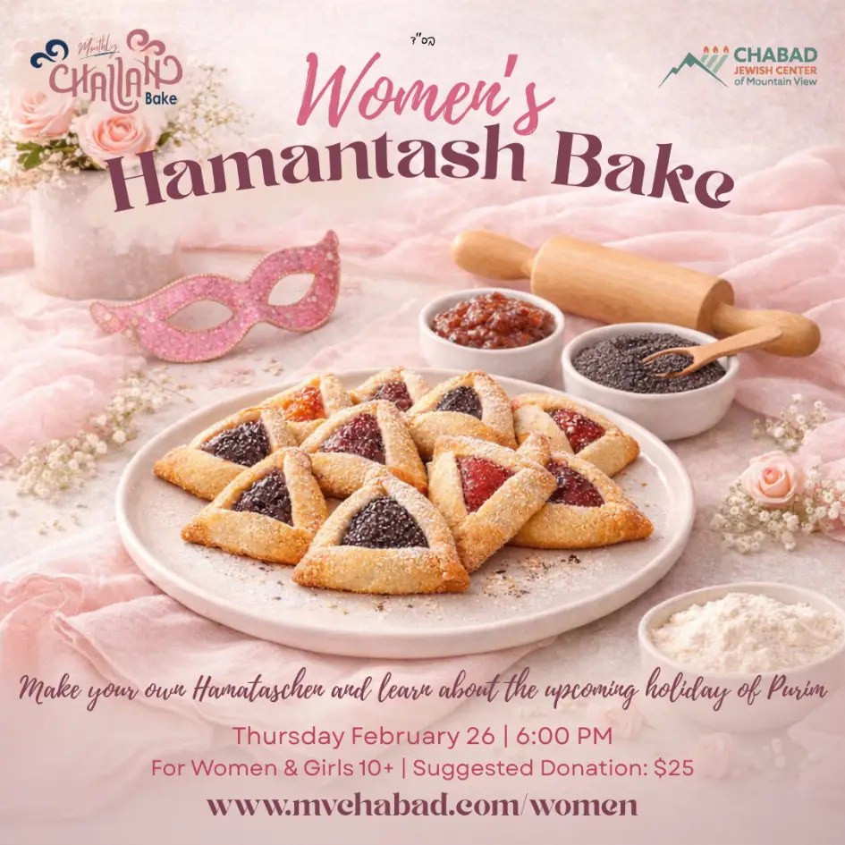 Women's Hamantash Bake