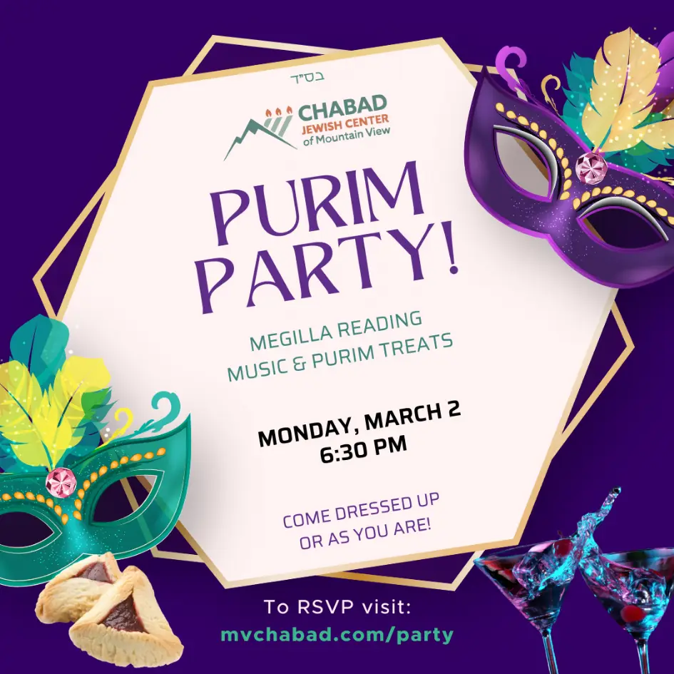 Purim Party