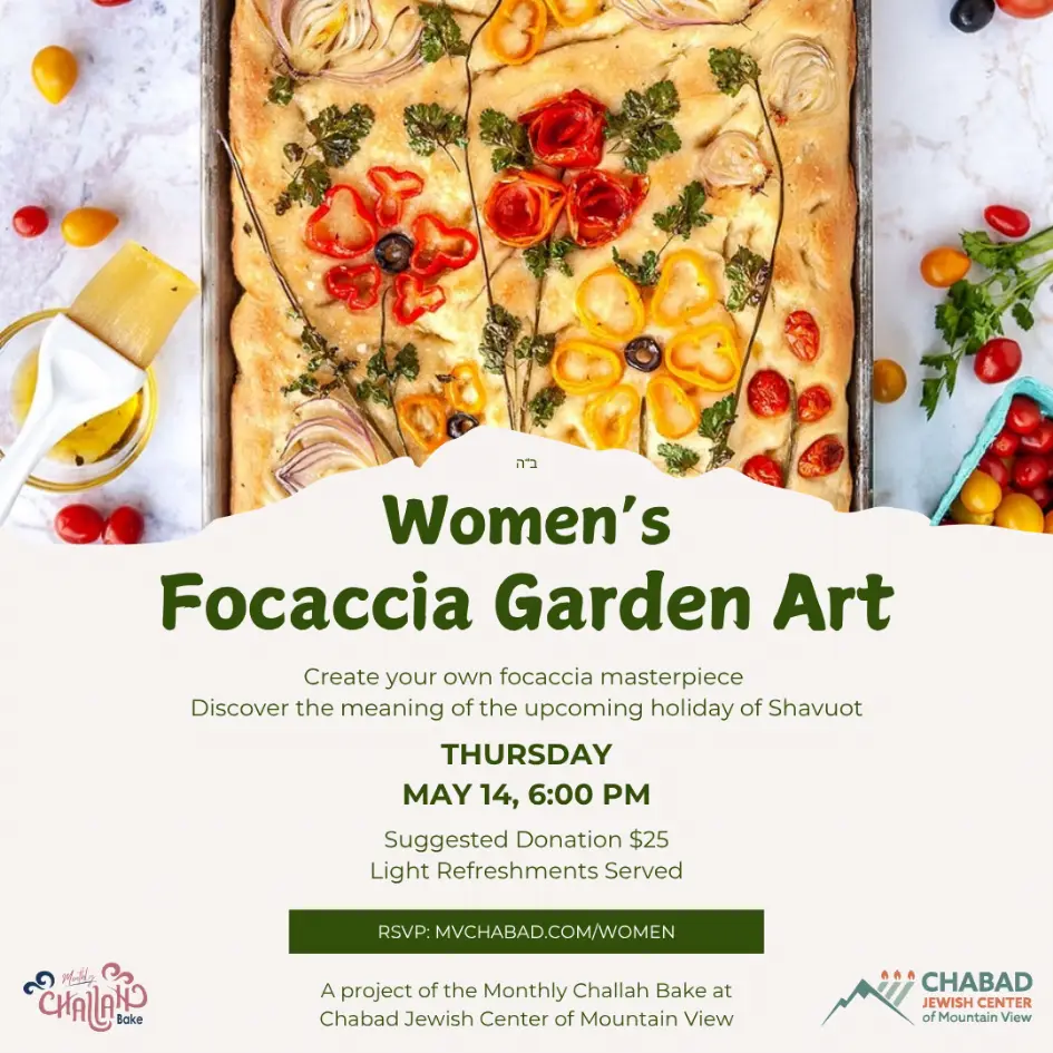 Women's Focaccia Garden Art
