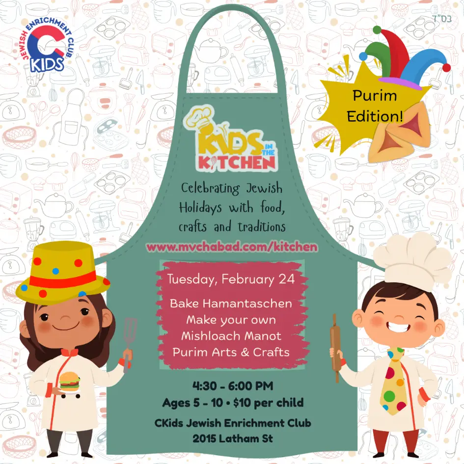 Kids in the Kitchen - Purim Edition