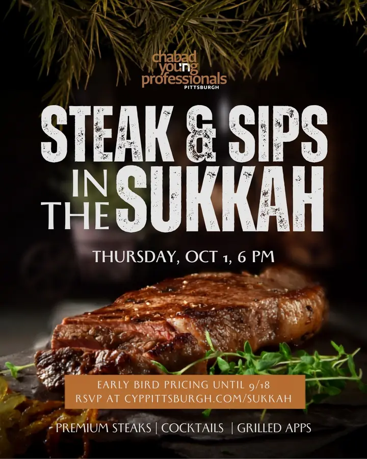 Steak & Sips in the Sukkah 🥩🥃