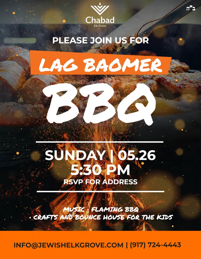 LAG BAOMER BBQ