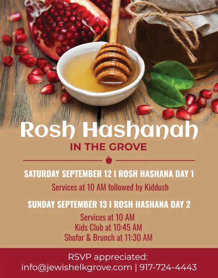Rosh Hashanah 2026
