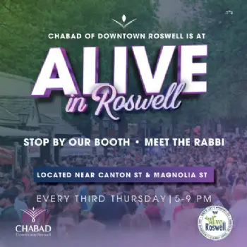 Alive in Roswell