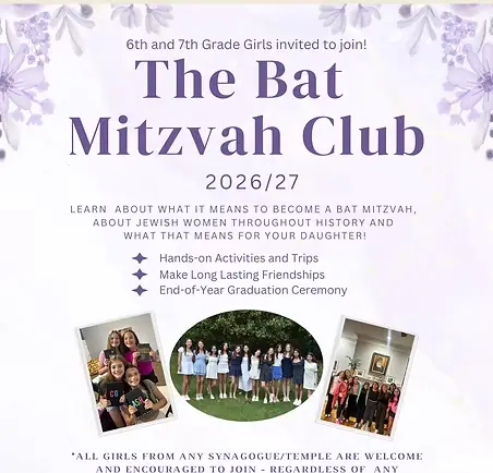 202627 Bat Mitzvah Club_edited_edited_ed