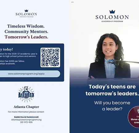 The Solomon Leadership Program