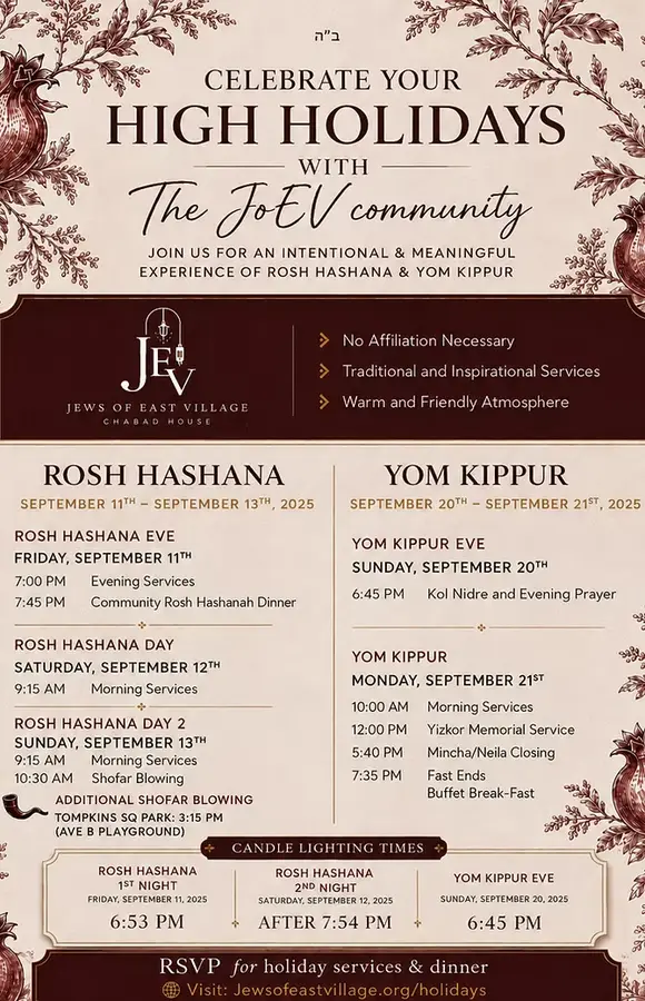 High Holidays with your community: JoEV - Chabad House
