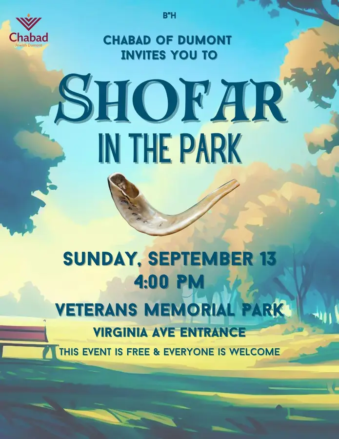 You are cordially invited to join us as we welcome the New Year with a short Rosh Hashanah Shofar service together with family and friends.
