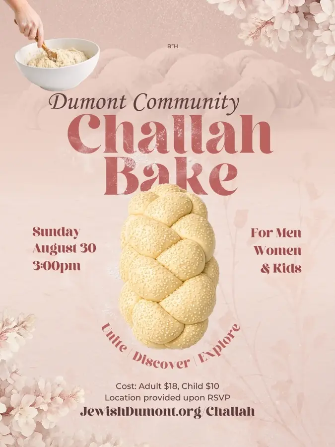 Challah Bake