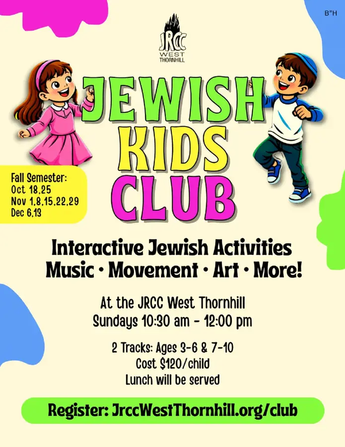 JRCCWestThornhill.org