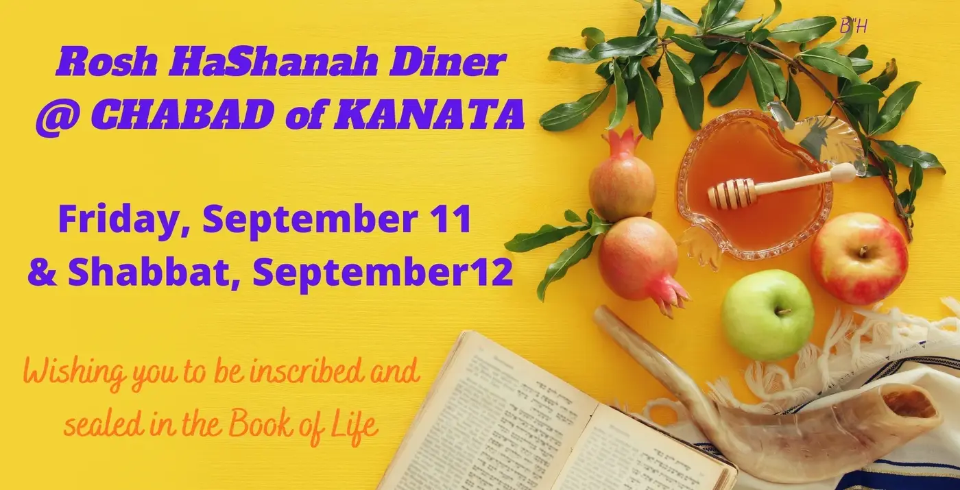 JewishKanata.org