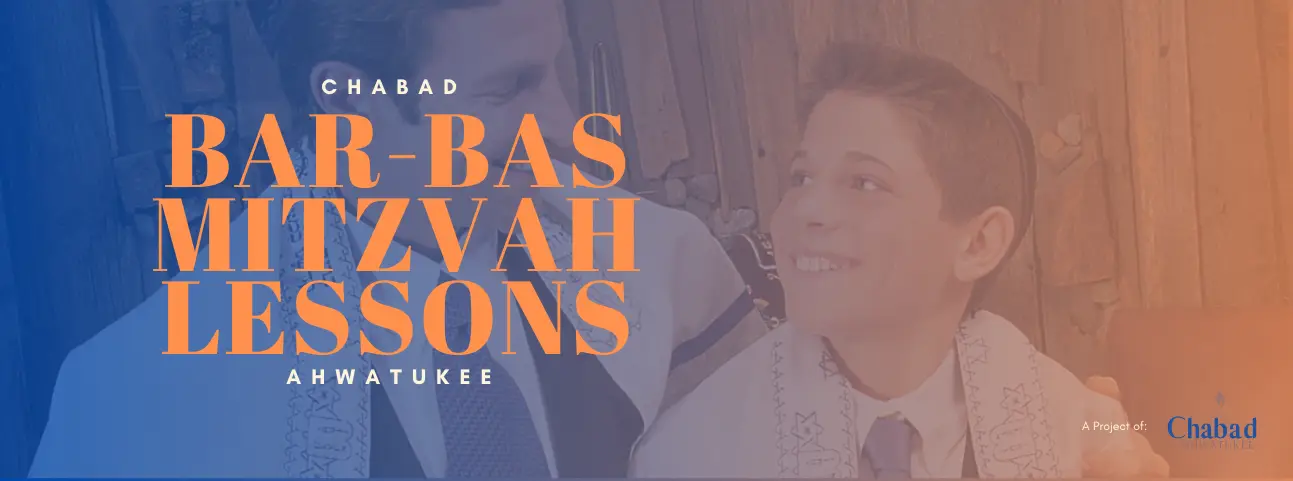 To schedule Bar or Bat Mitzvah lessons, Email: [email protected] or call (480) 382-0232