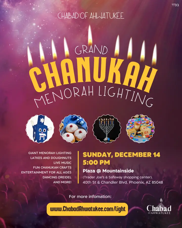Join Us for the Community Chanukah Menorah Lighting in Ahwatukee!