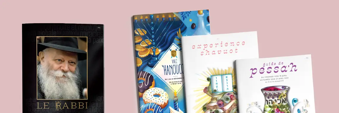 Guides Des Fetes
