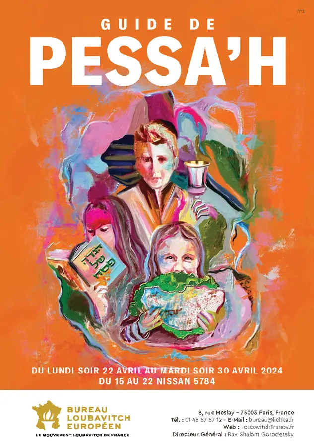 Pesach Guide 5784