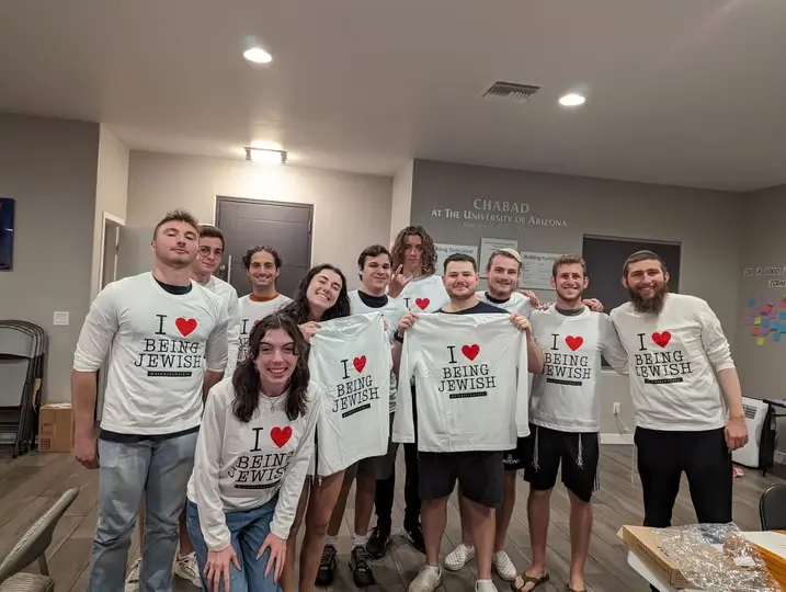 Chabad House at The University of Arizona