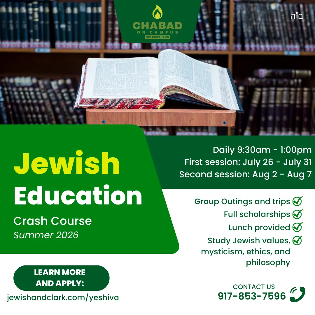 Summer Learning Program: Dive into Your Jewish Heritage!