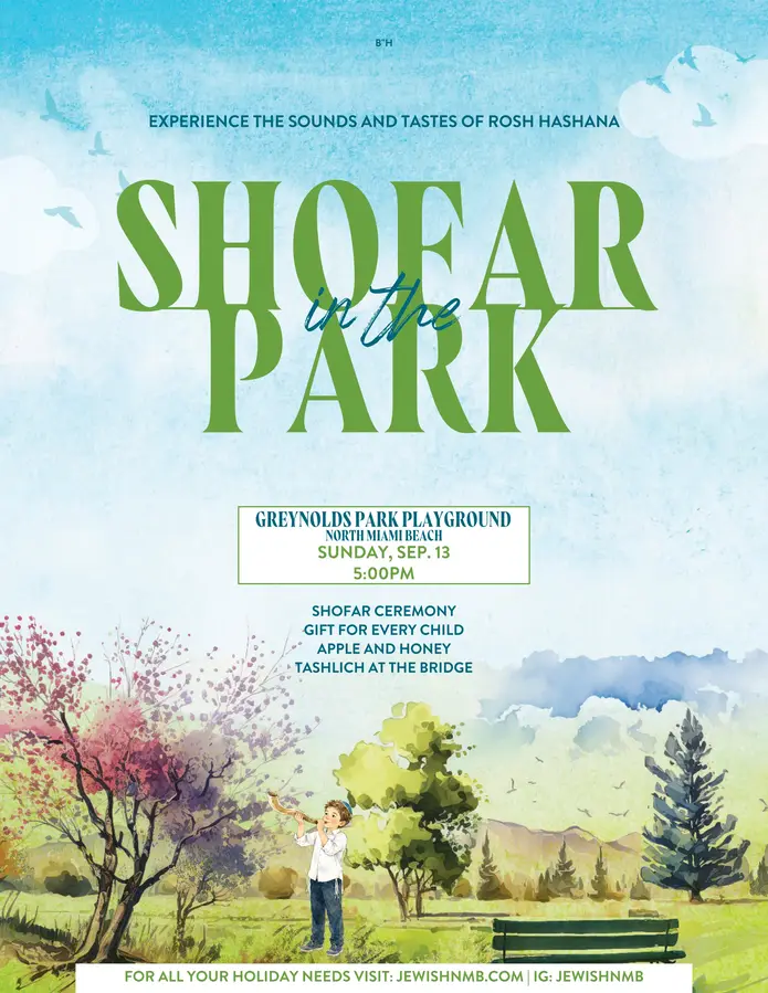 Shofar in the Park event flyer