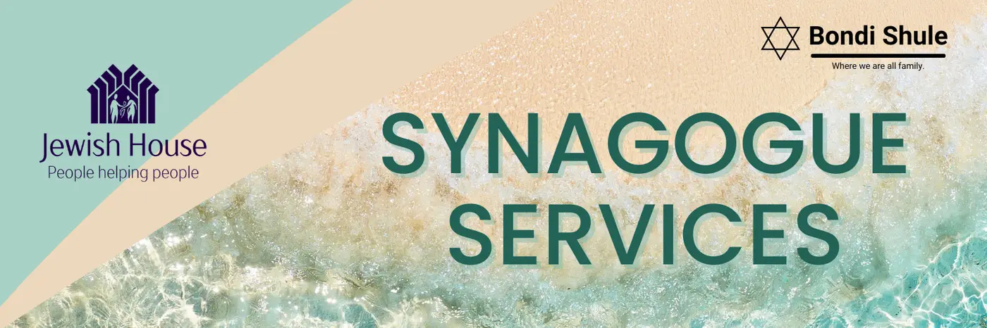 The services are held ON THE FIRST FRIDAY OF EVERY MONTH at the COA,