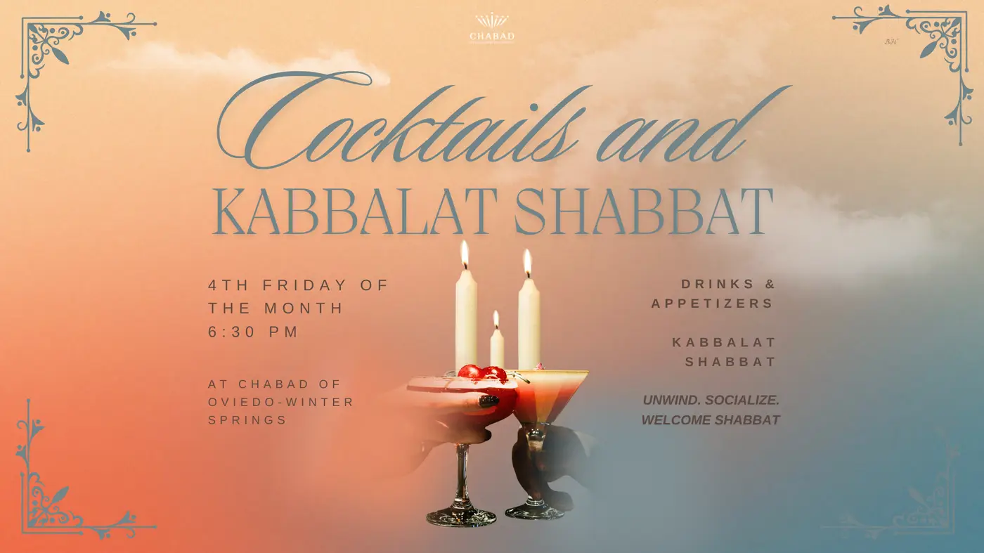 Cocktails and Kabbalat Shabbat