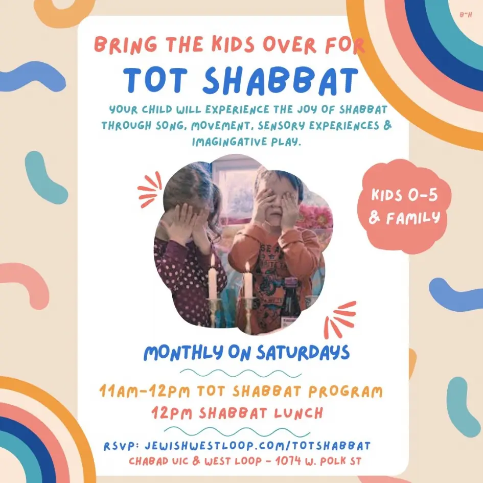 Tot Shabbat RSVP