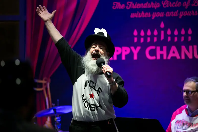 Jewish Holiday Programs