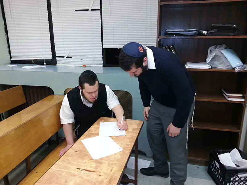 Torah Learning – YAD Boys